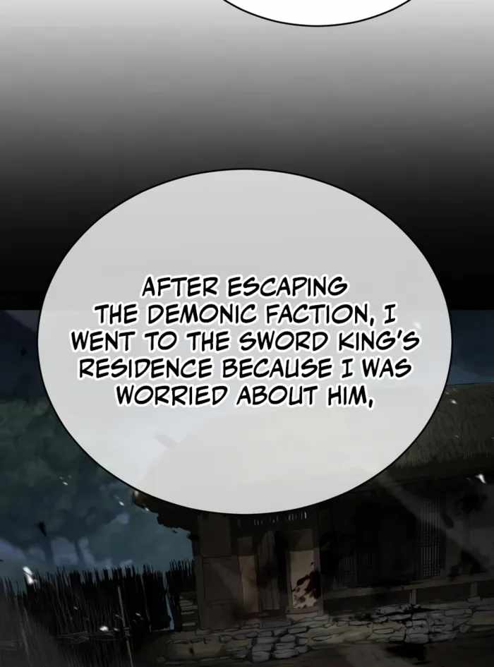 Reincarnation of the Fist King Chapter 34 21