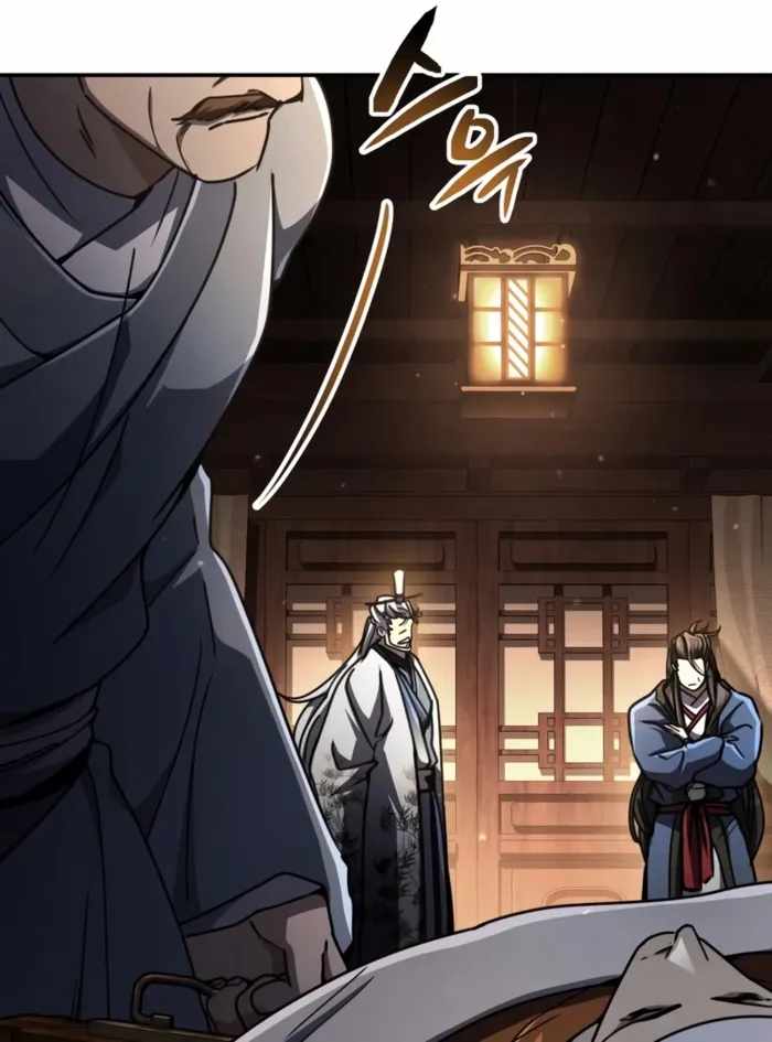 Reincarnation of the Fist King Chapter 34