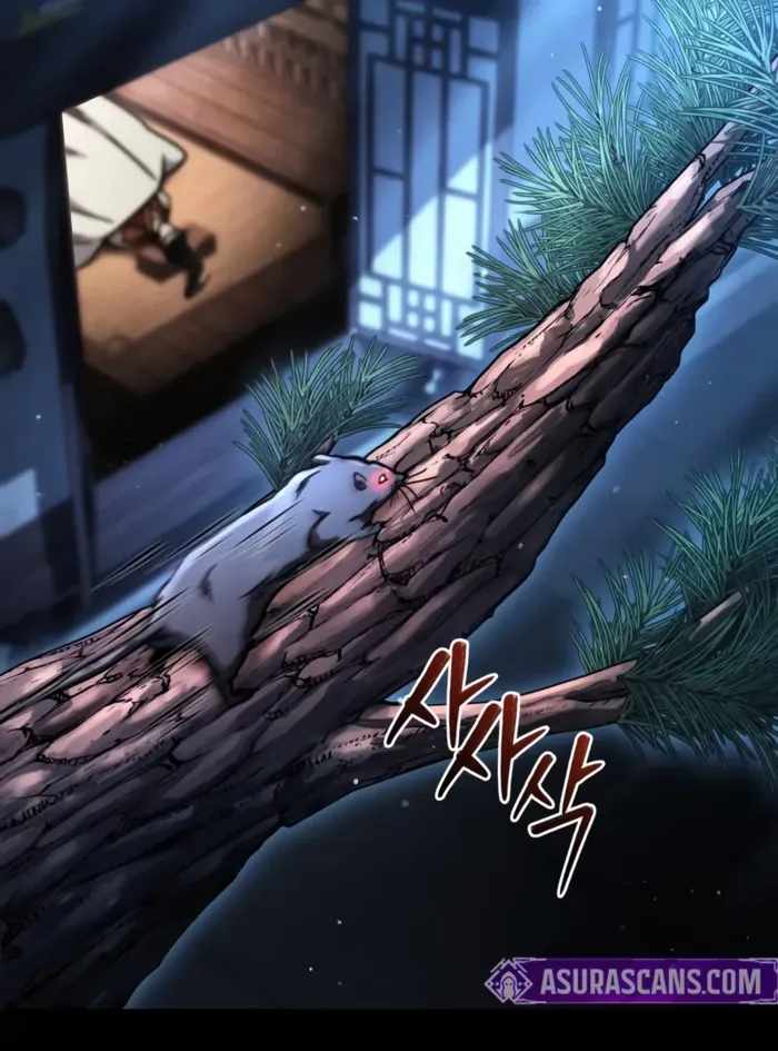 Reincarnation of the Fist King Chapter 34 34