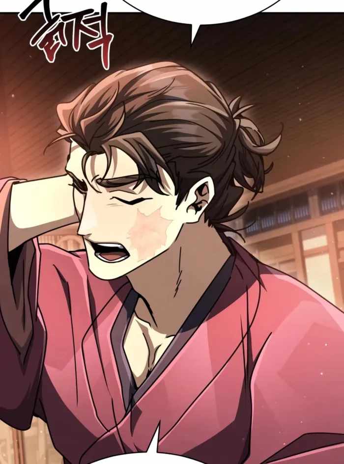 Reincarnation of the Fist King Chapter 34 44