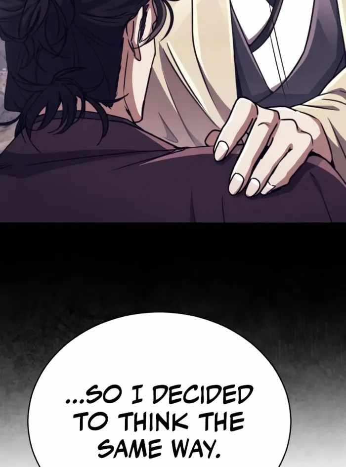 Reincarnation of the Fist King Chapter 34 47