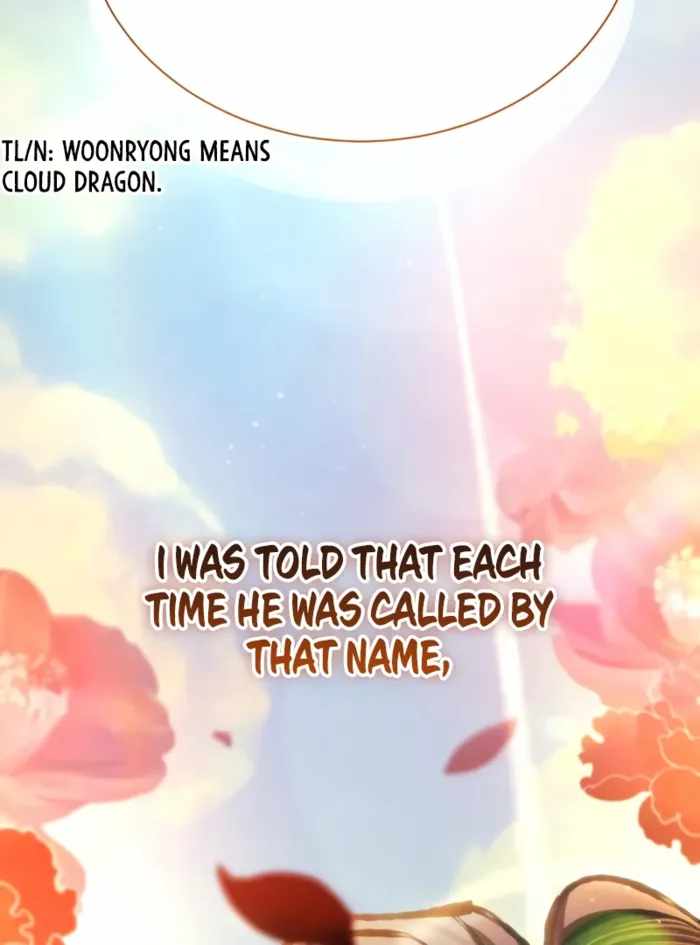 Reincarnation of the Fist King Chapter 34 65