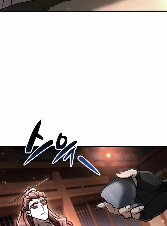 Reincarnation of the Fist King Chapter 34 74