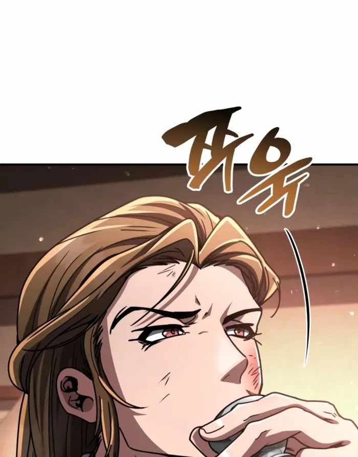 Reincarnation of the Fist King Chapter 34 96