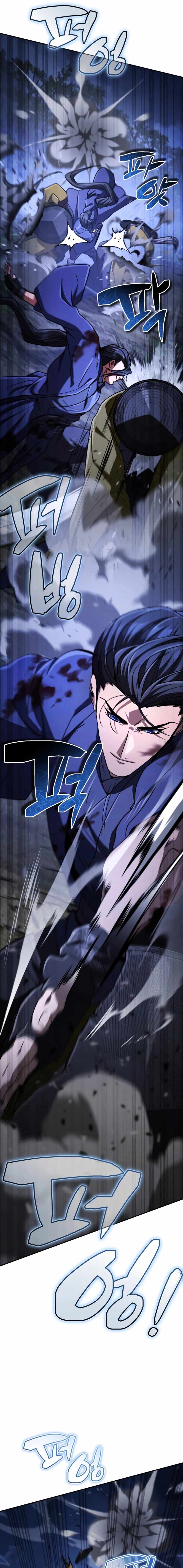 Reincarnation of the Fist King Chapter 36 10