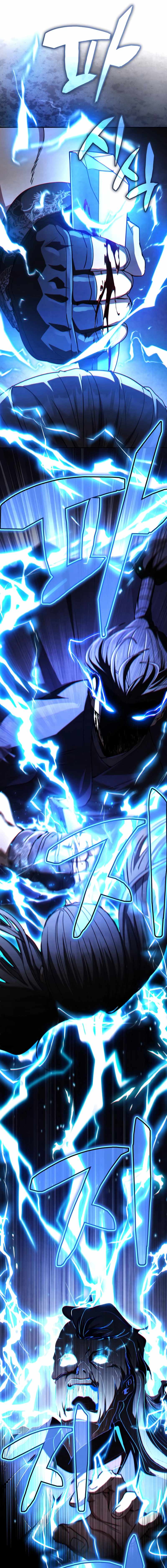 Reincarnation of the Fist King Chapter 36 25