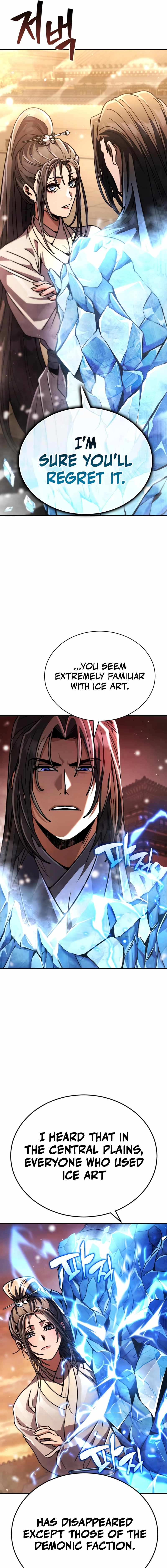 Reincarnation of the Fist King Chapter 37 30