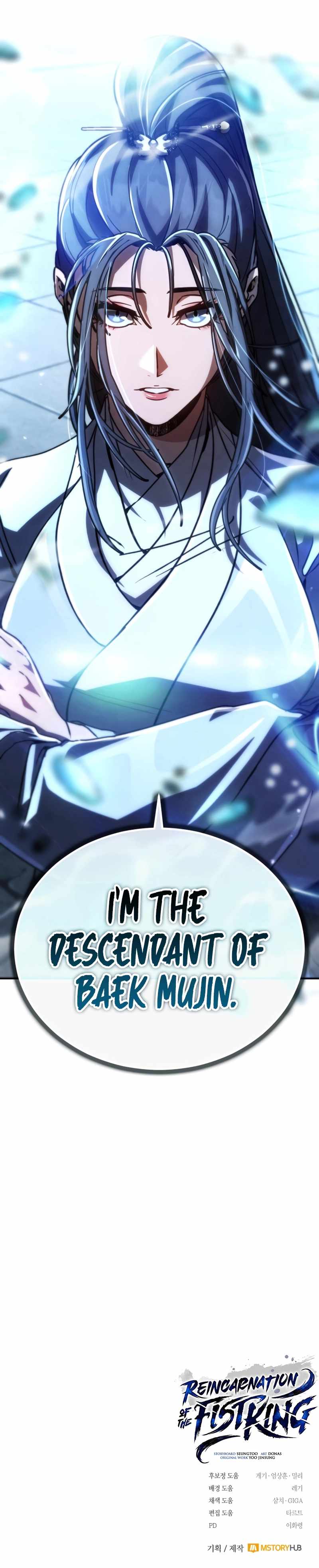 Reincarnation of the Fist King Chapter 37 32