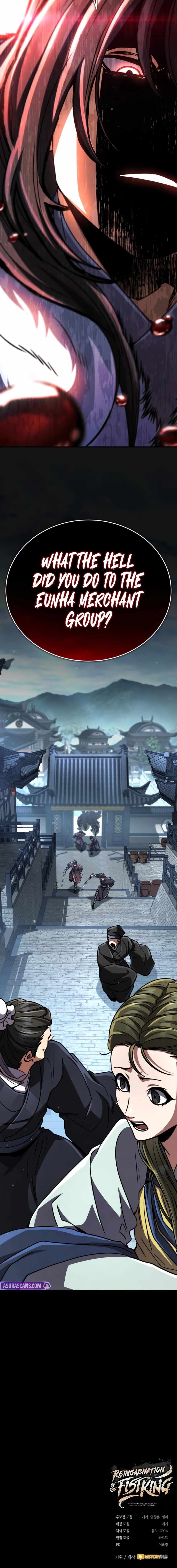 Reincarnation of the Fist King Chapter 40 35