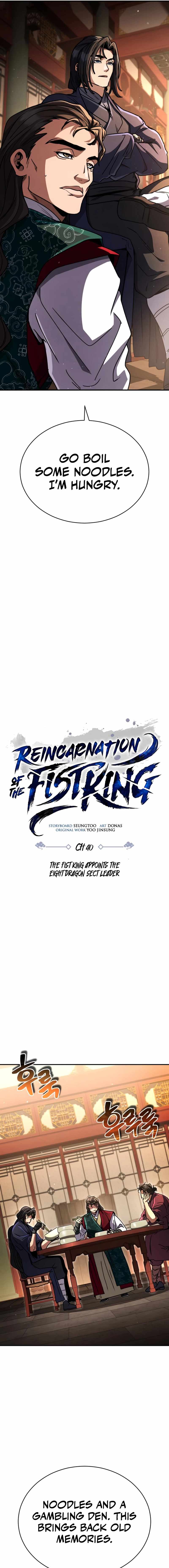 Reincarnation of the Fist King Chapter 40 4