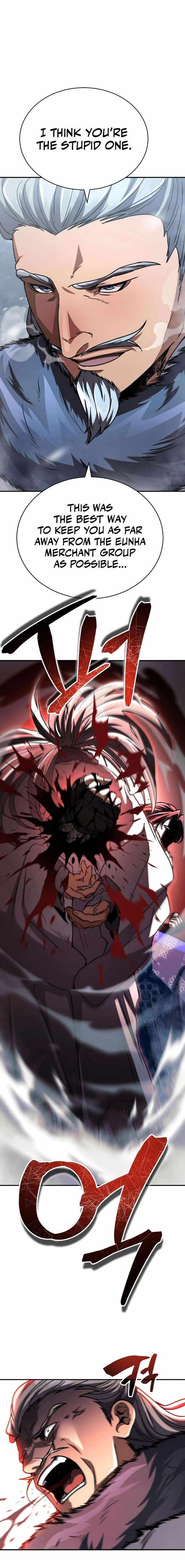 Reincarnation of the Fist King Chapter 41 2