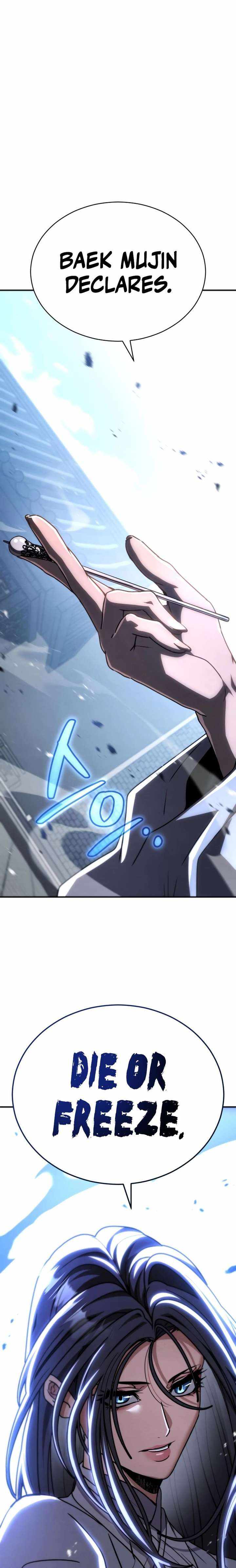 Reincarnation of the Fist King Chapter 41 20