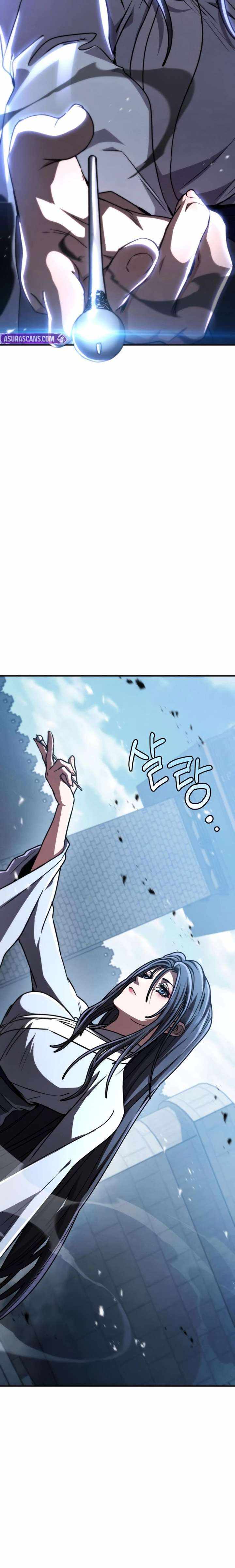 Reincarnation of the Fist King Chapter 41 21