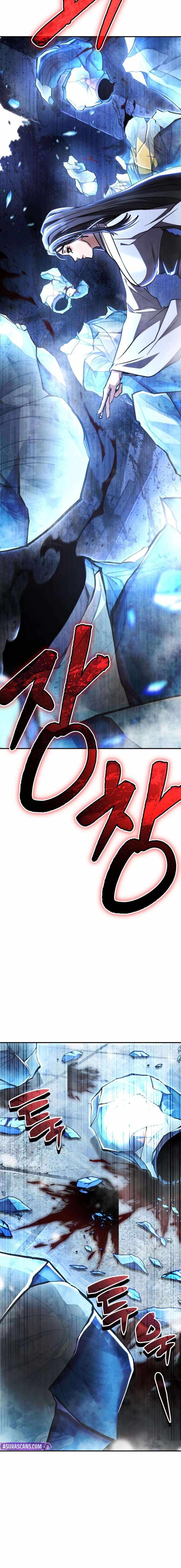 Reincarnation of the Fist King Chapter 41 25