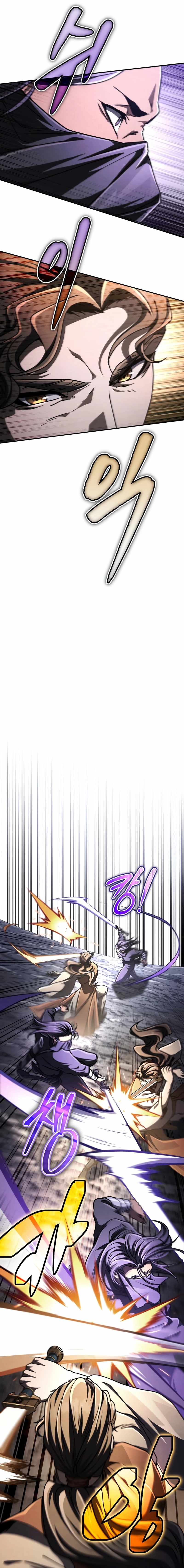 Reincarnation of the Fist King Chapter 42 12