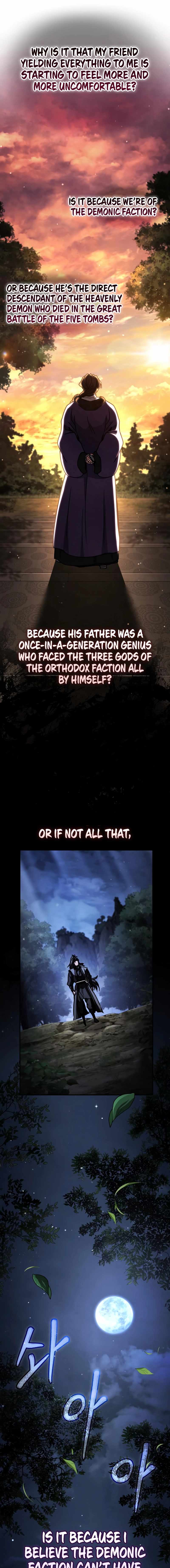 Reincarnation of the Fist King Chapter 42 30