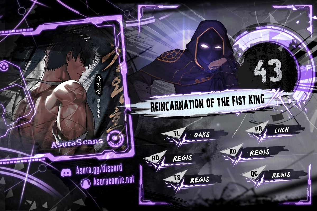 https://reincarnationoffistking.online/ Reincarnation of the Fist King Chapter 43 1