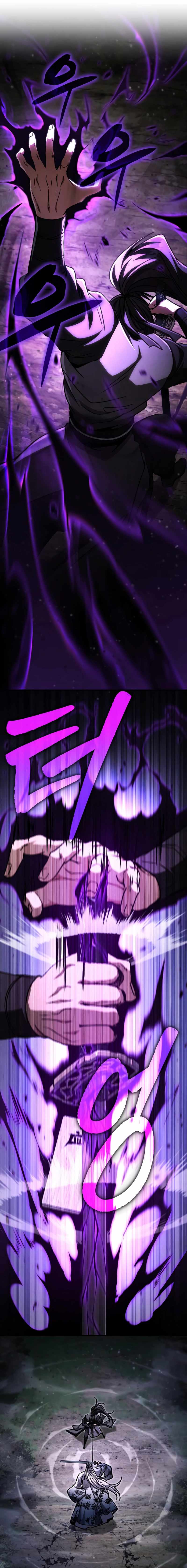 Reincarnation of the Fist King Chapter 43 12