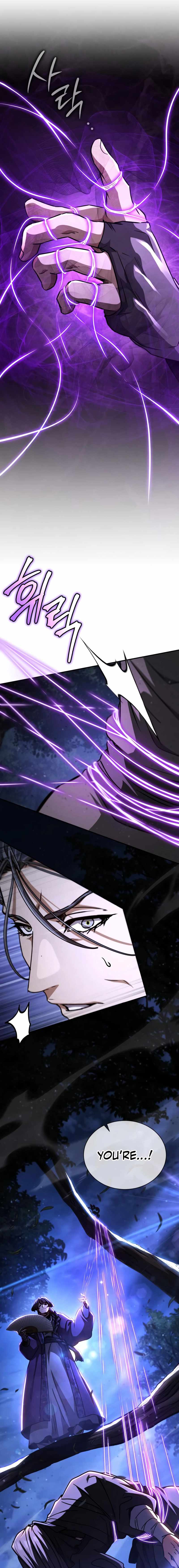 Reincarnation of the Fist King Chapter 43 27