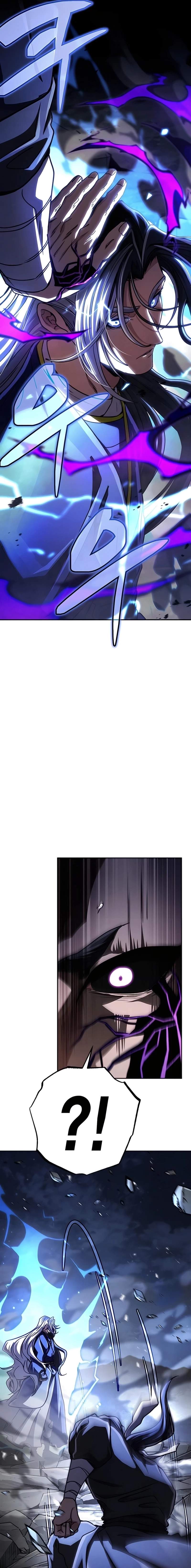 Reincarnation of the Fist King Chapter 45 11