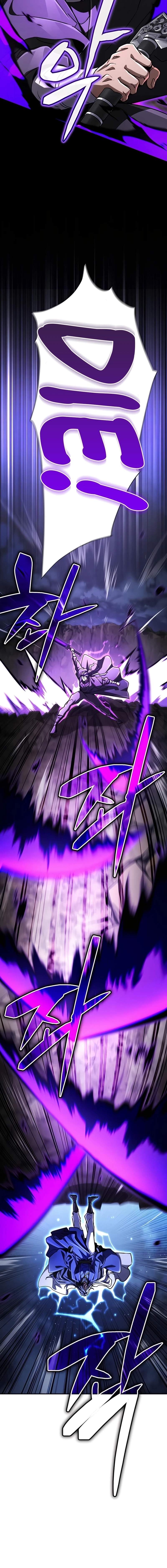 Reincarnation of the Fist King Chapter 45 14