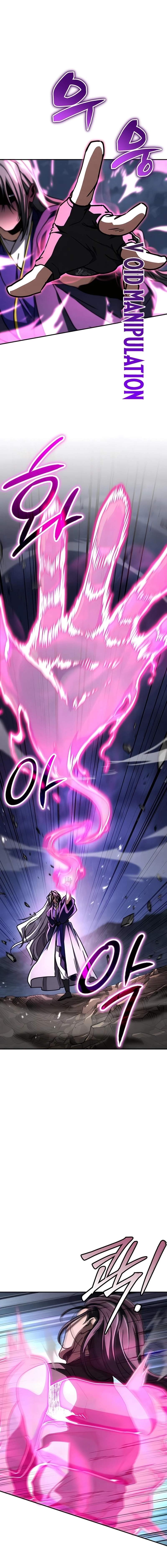 Reincarnation of the Fist King Chapter 45 20