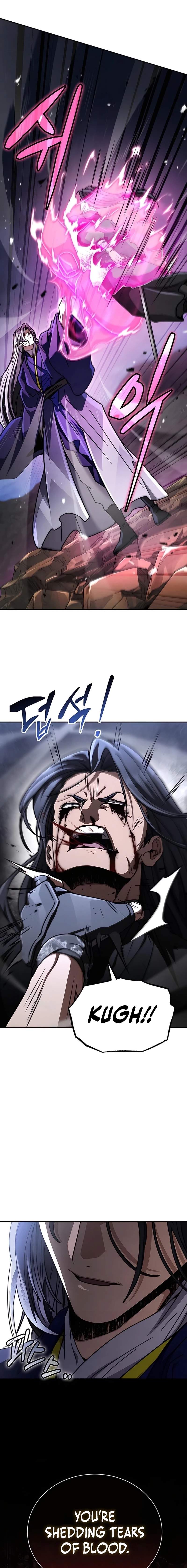 Reincarnation of the Fist King Chapter 45 21