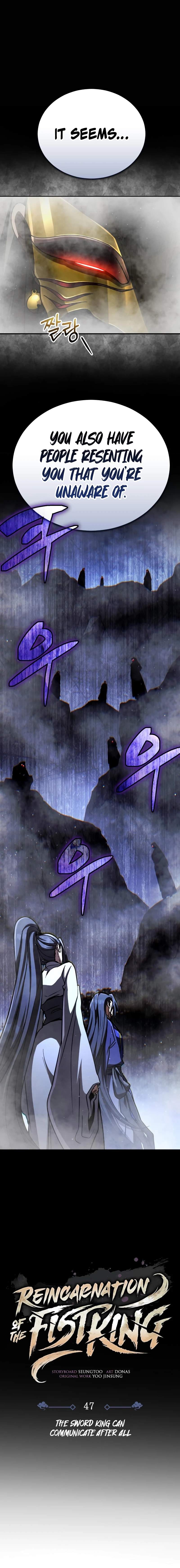 Reincarnation of the Fist King Chapter 47 2