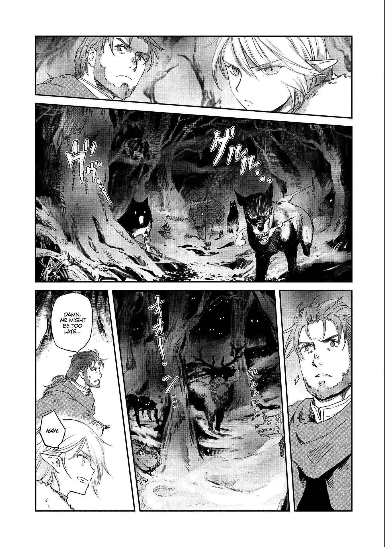 Manga page 11