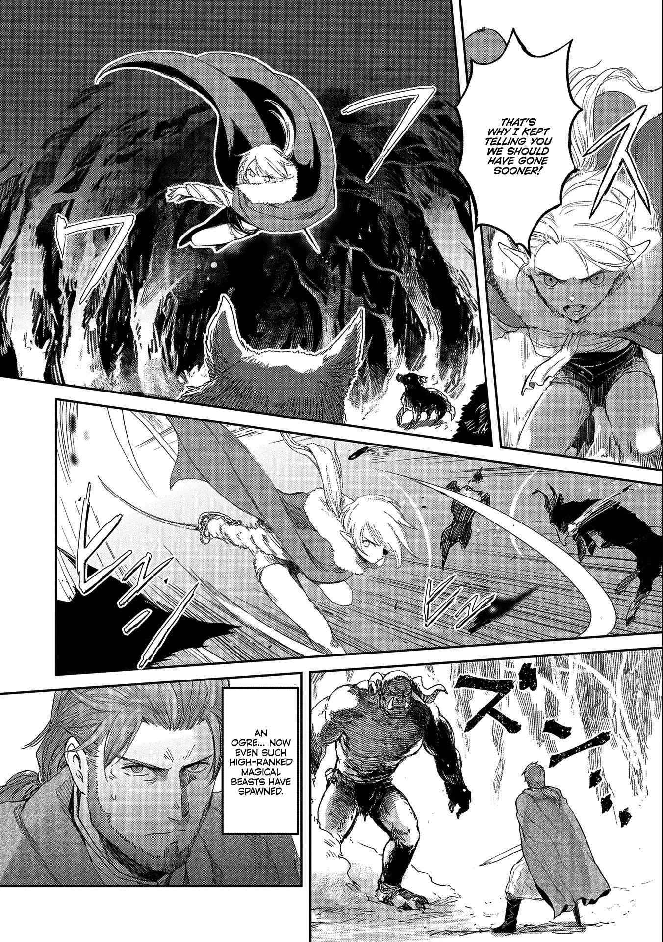 Manga page 12