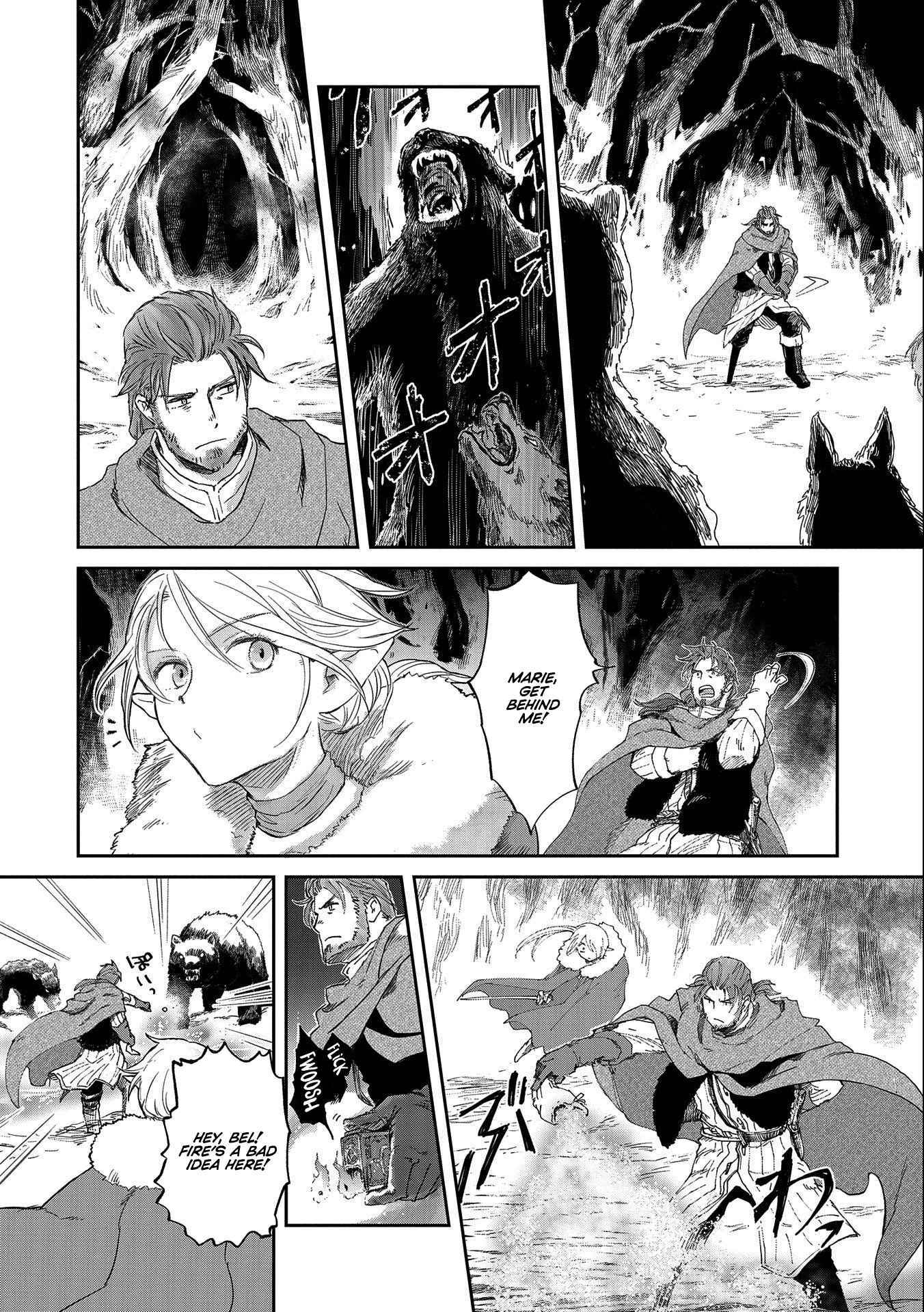 Manga page 14