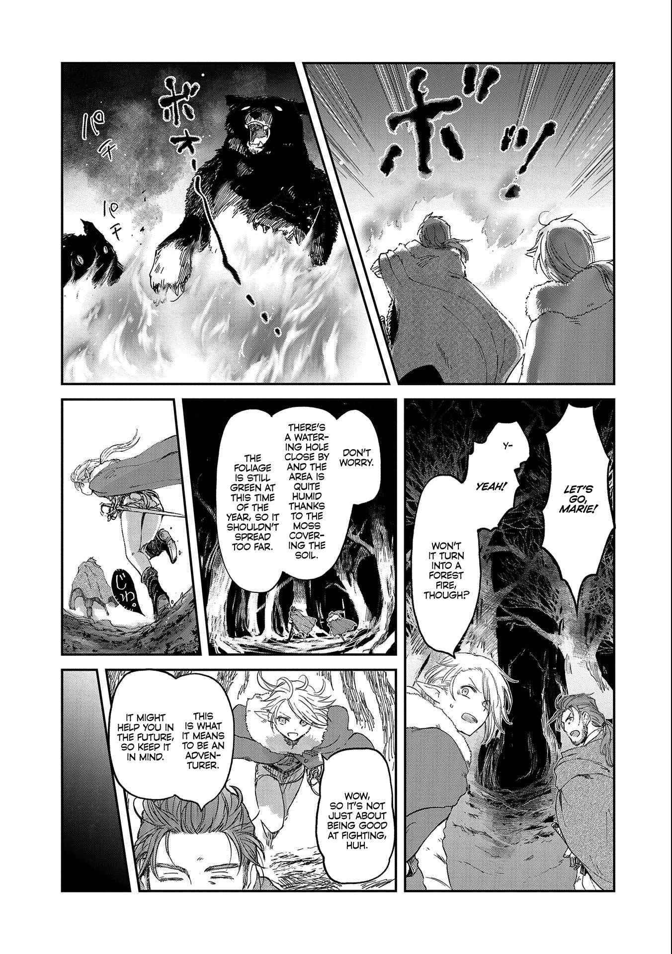 Manga page 15