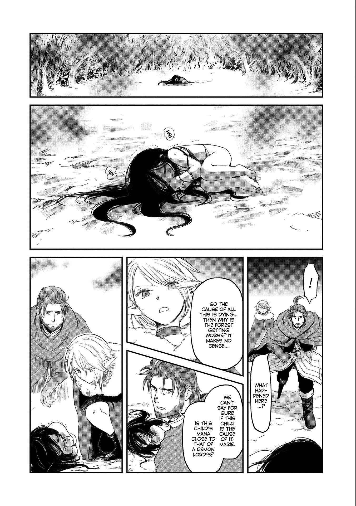 Manga page 18