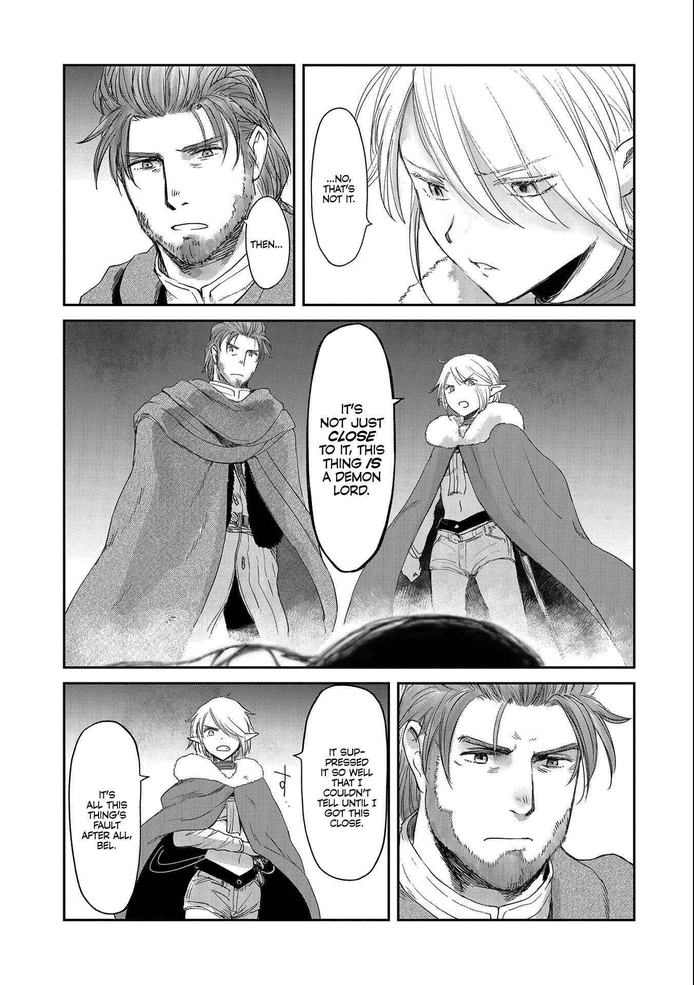 Manga page 19