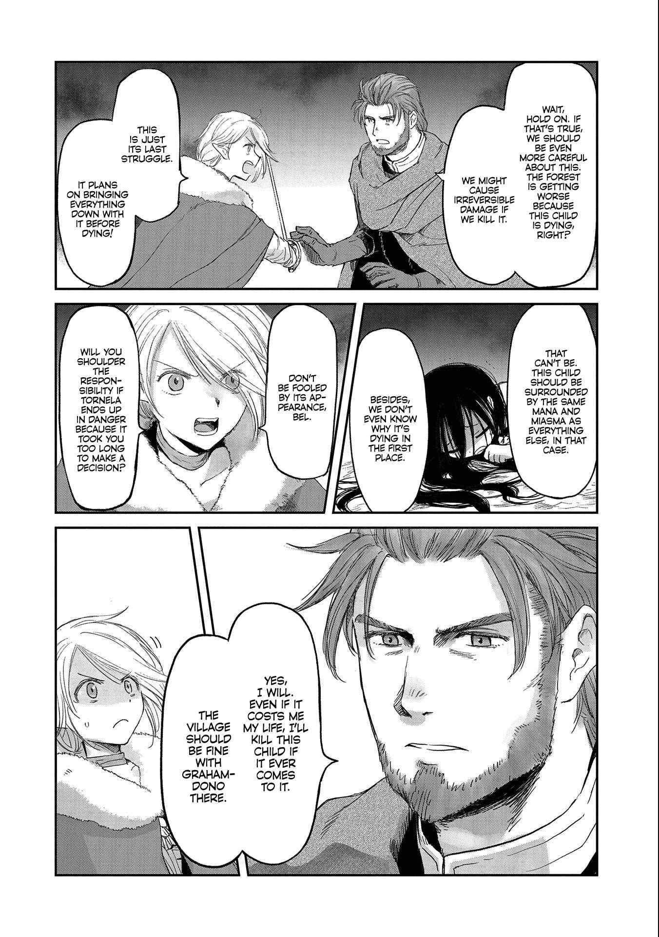 Manga page 20