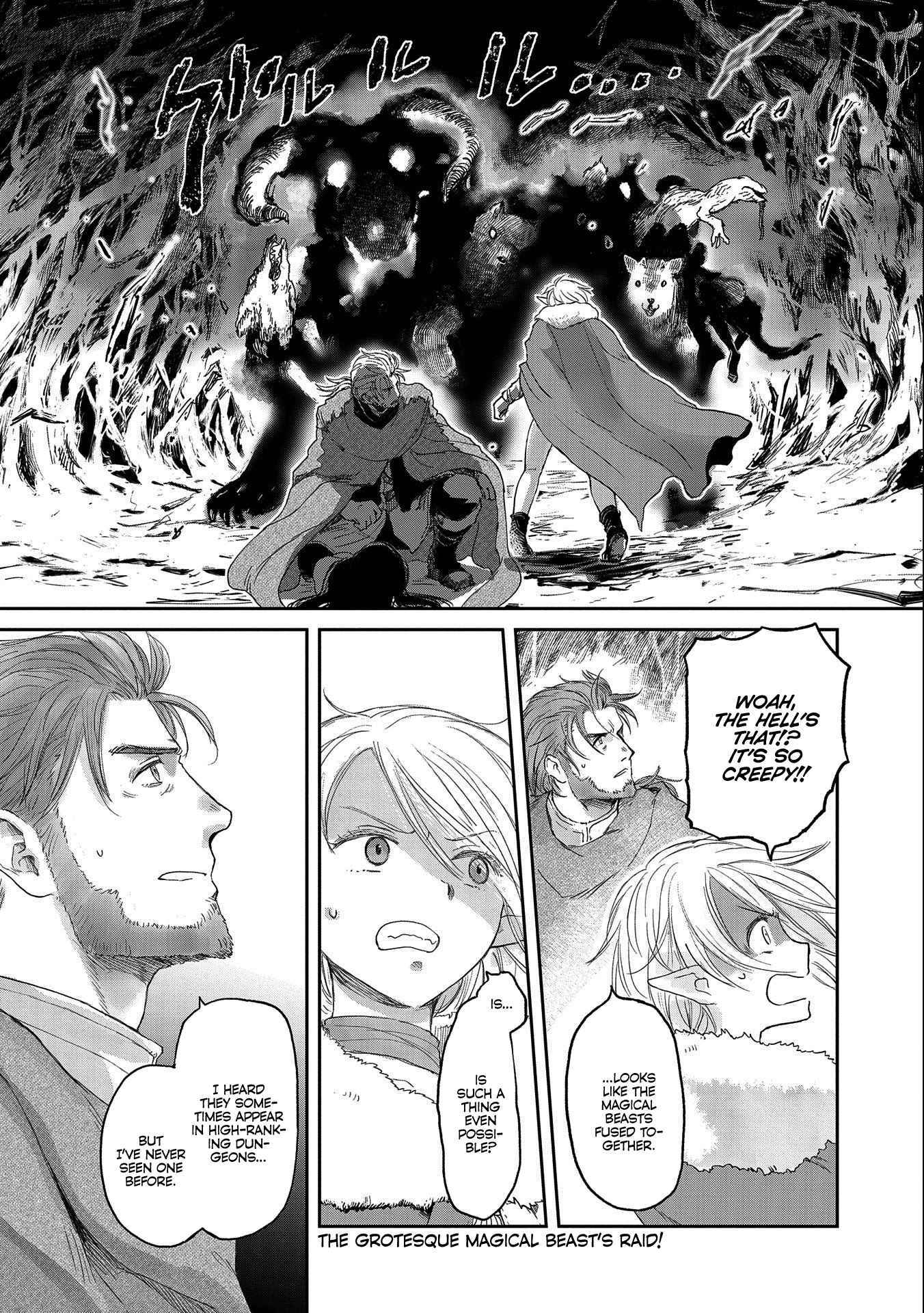 Manga page 22