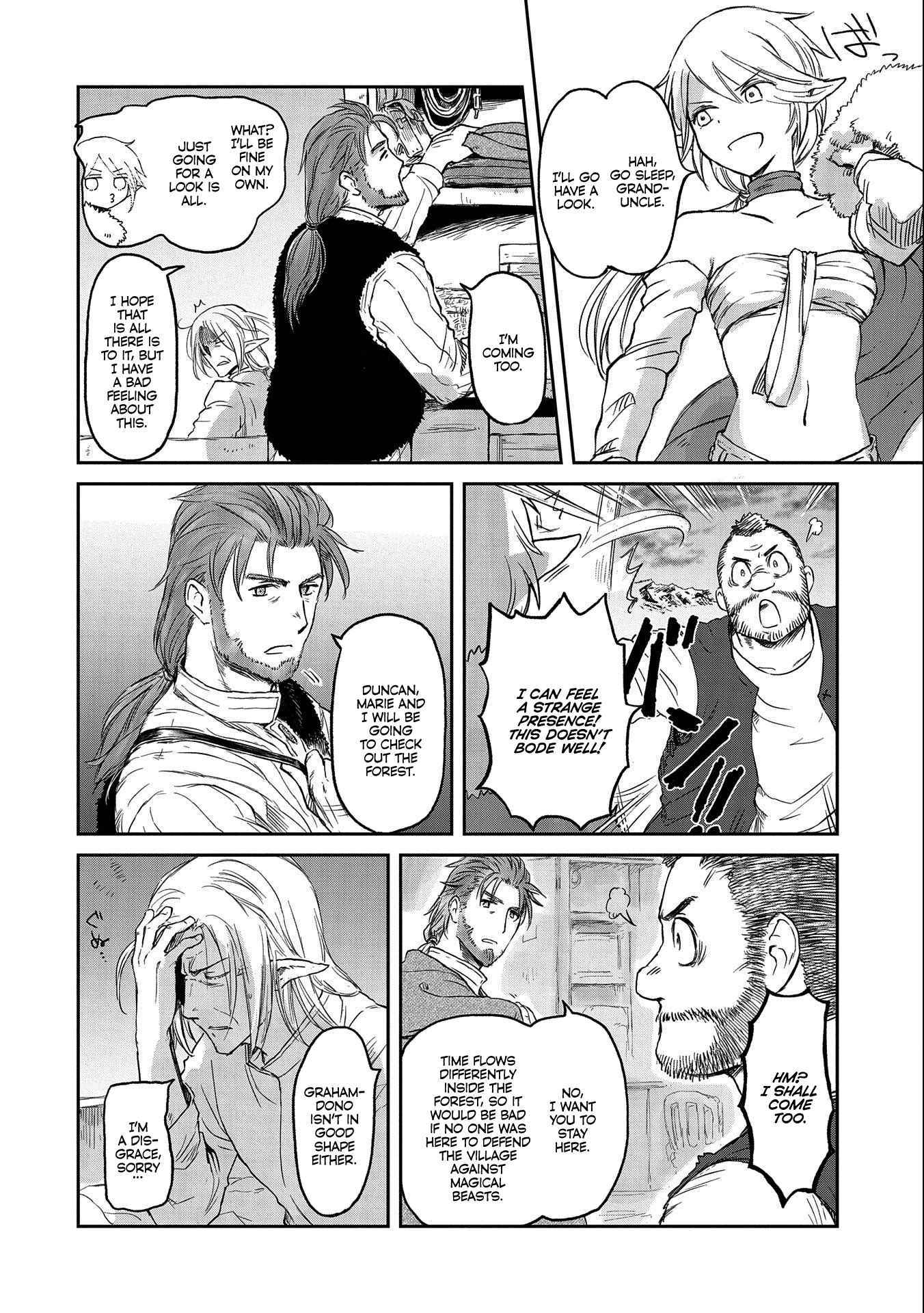 Manga page 8