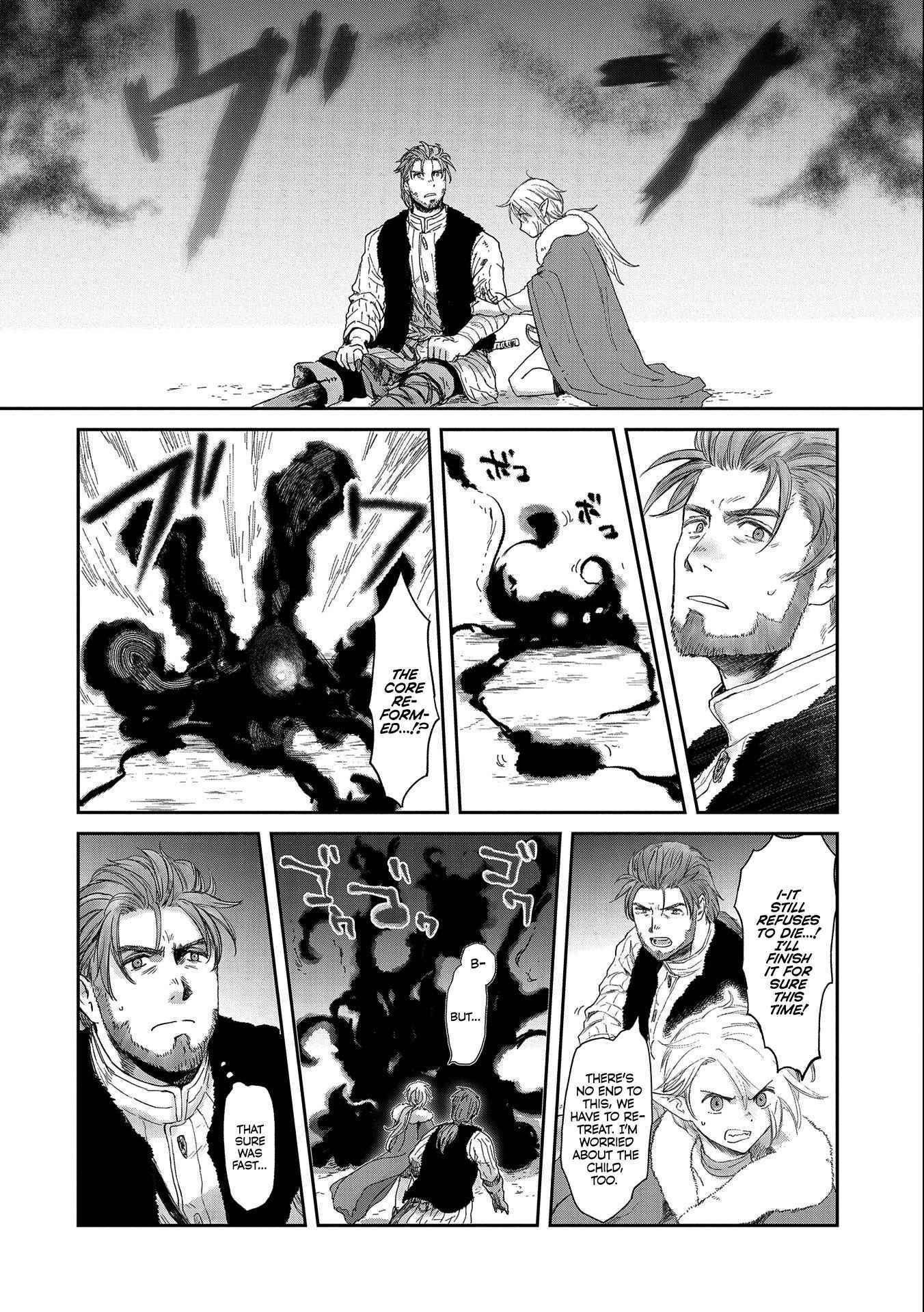 Manga page 13