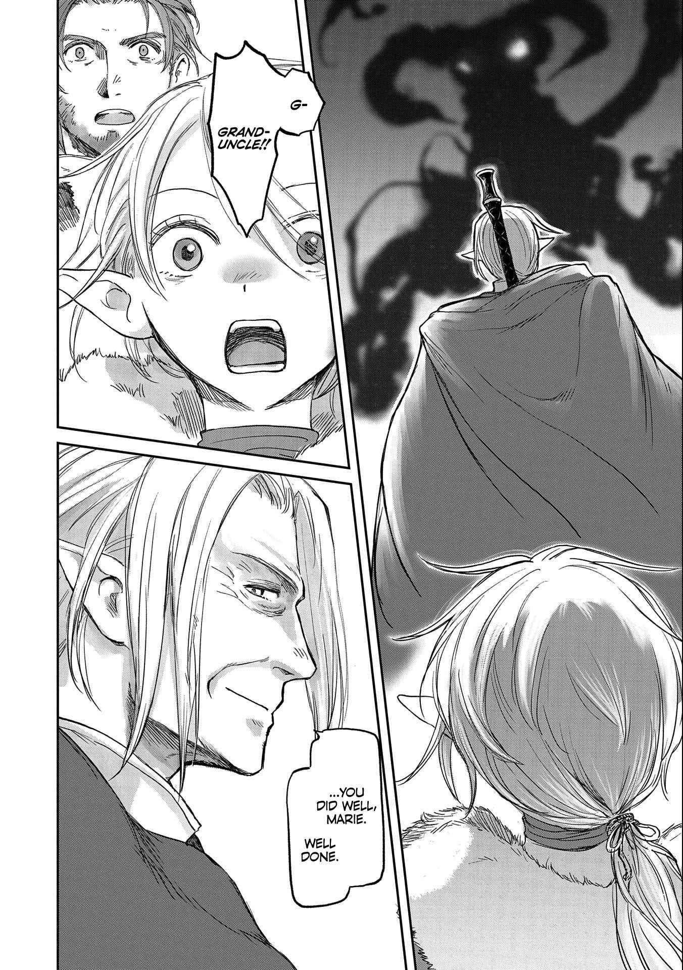 Manga page 15