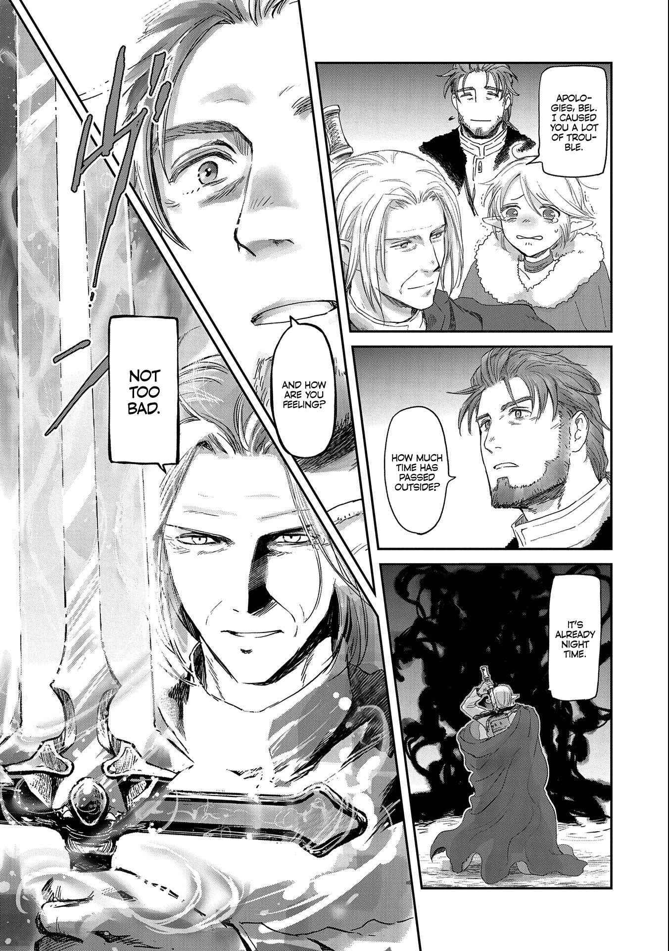 Manga page 16