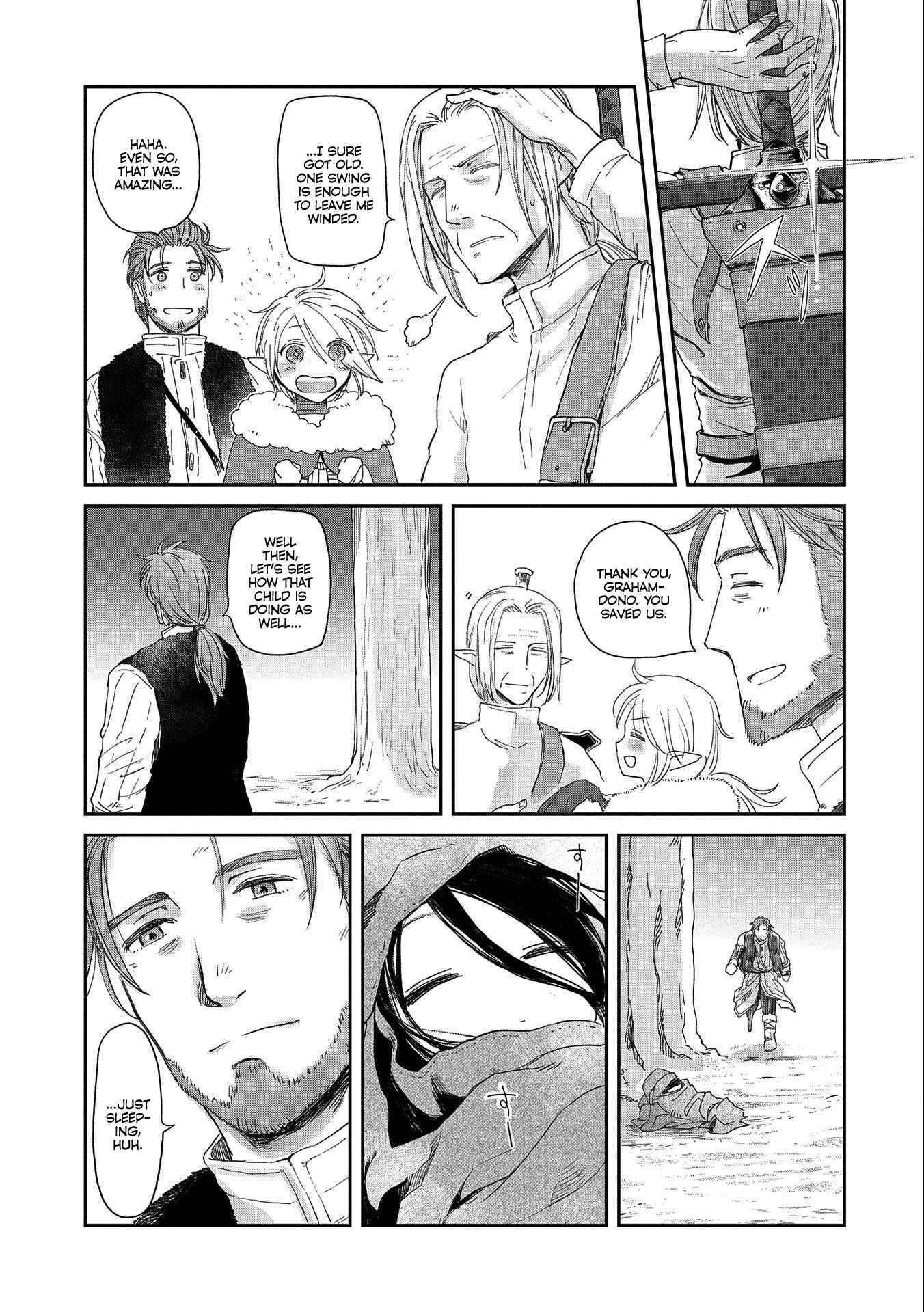 Manga page 18