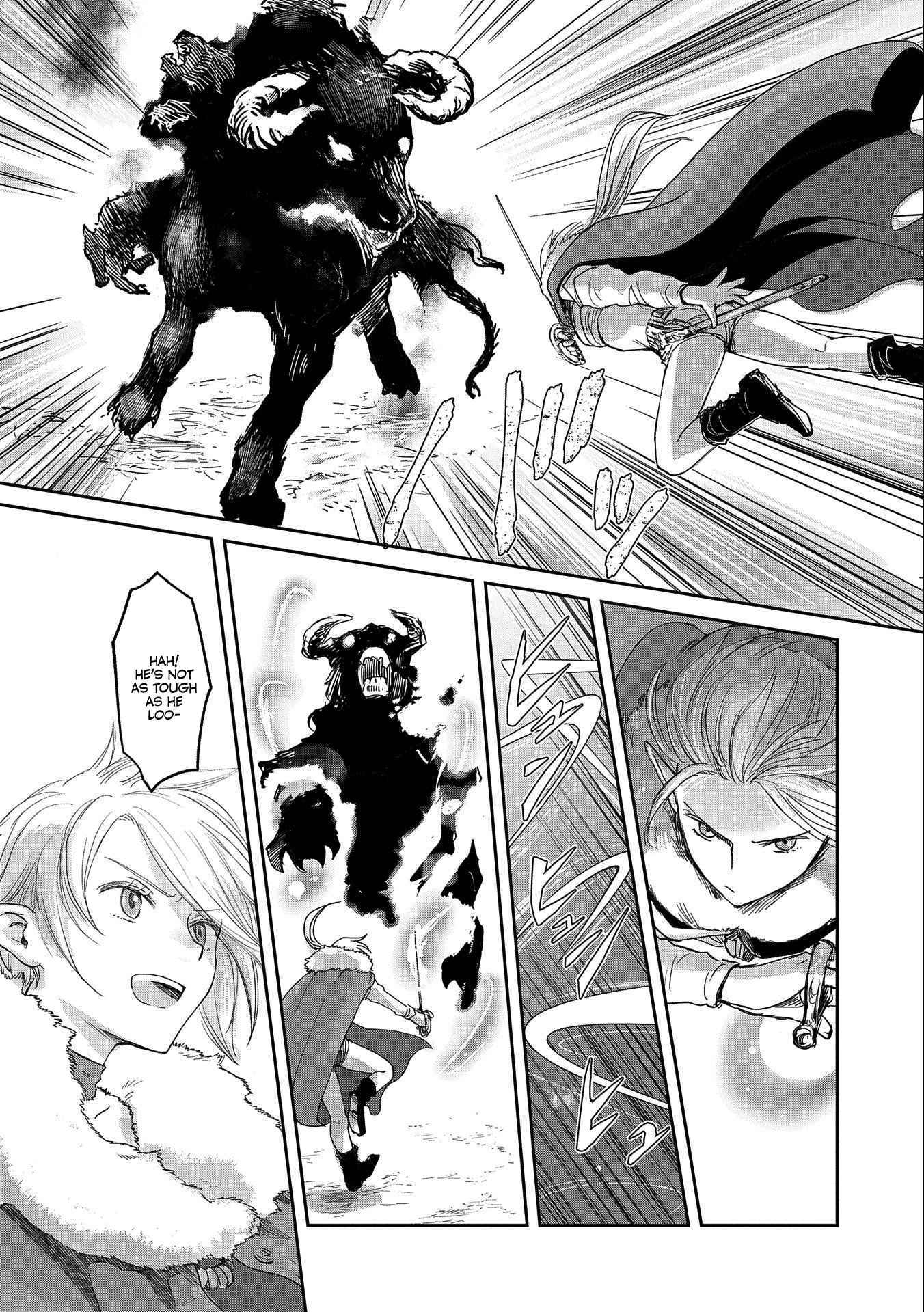 Manga page 3