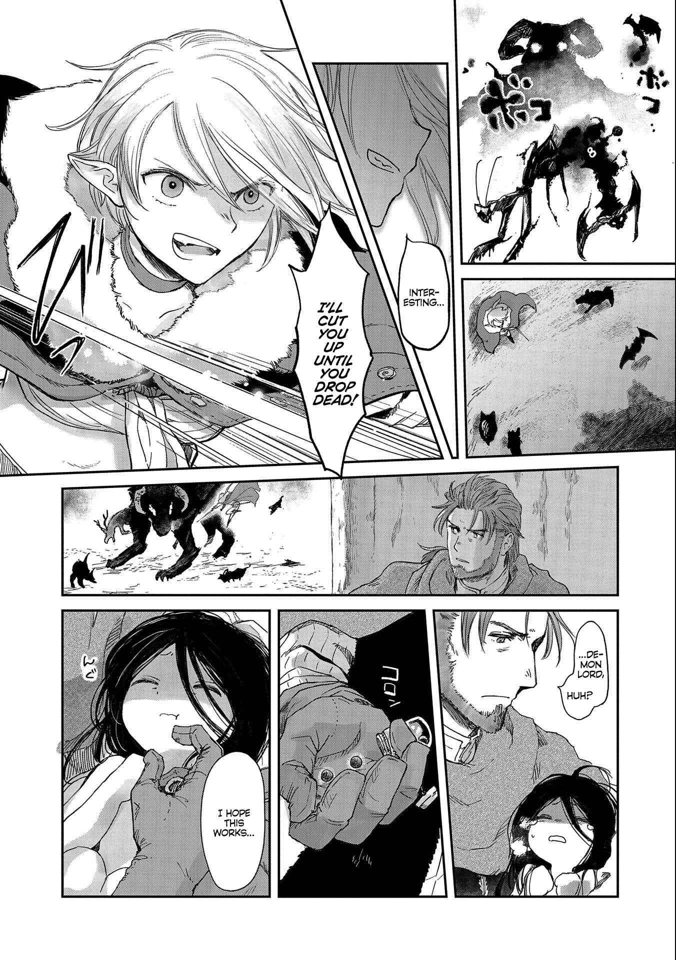 Manga page 4