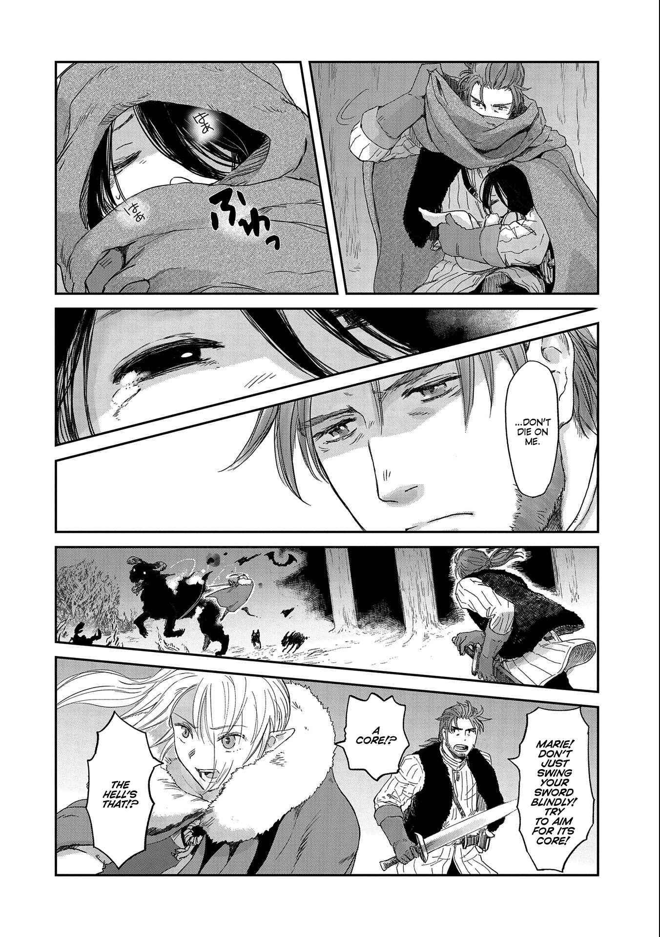 Manga page 5