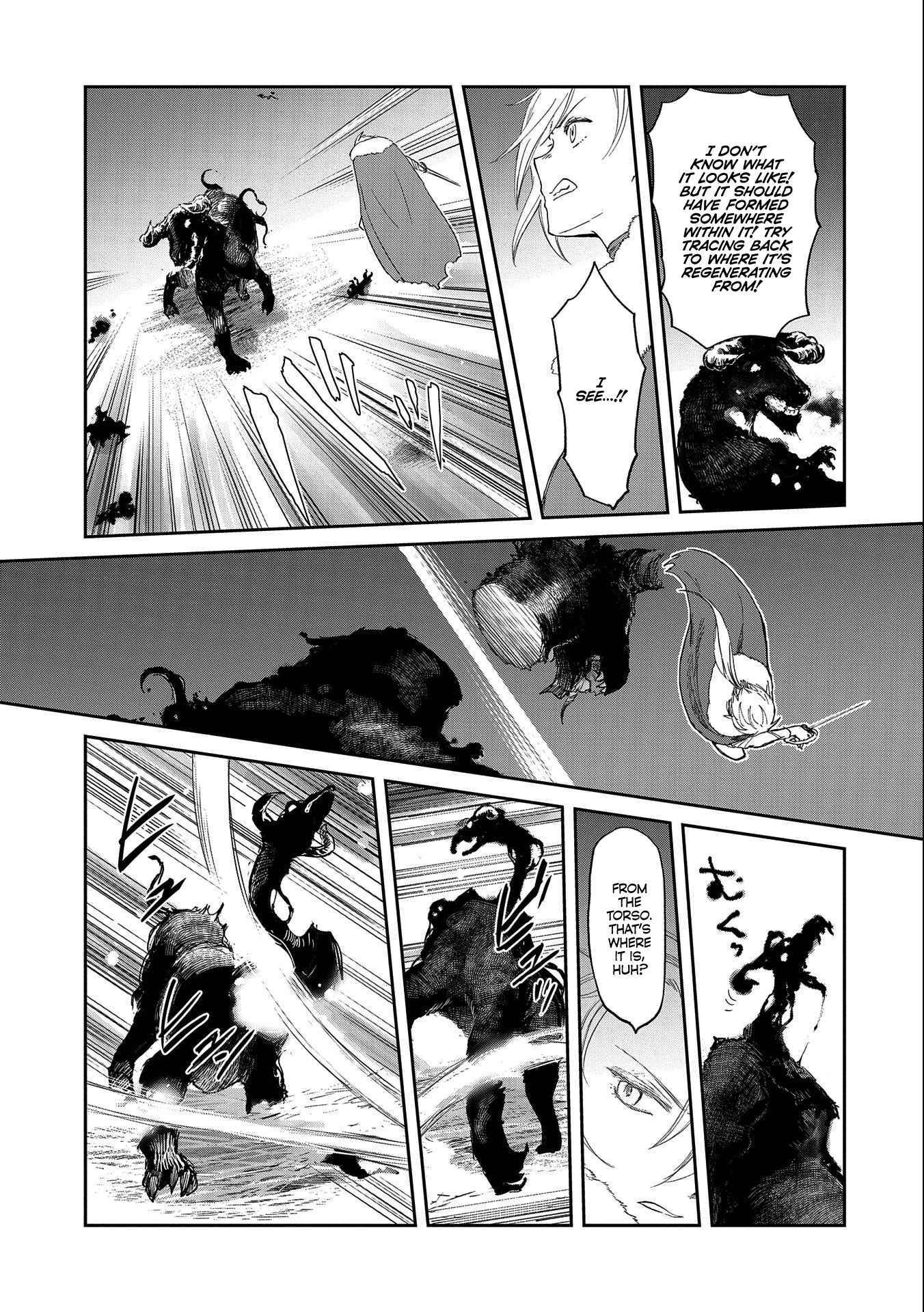 Manga page 6
