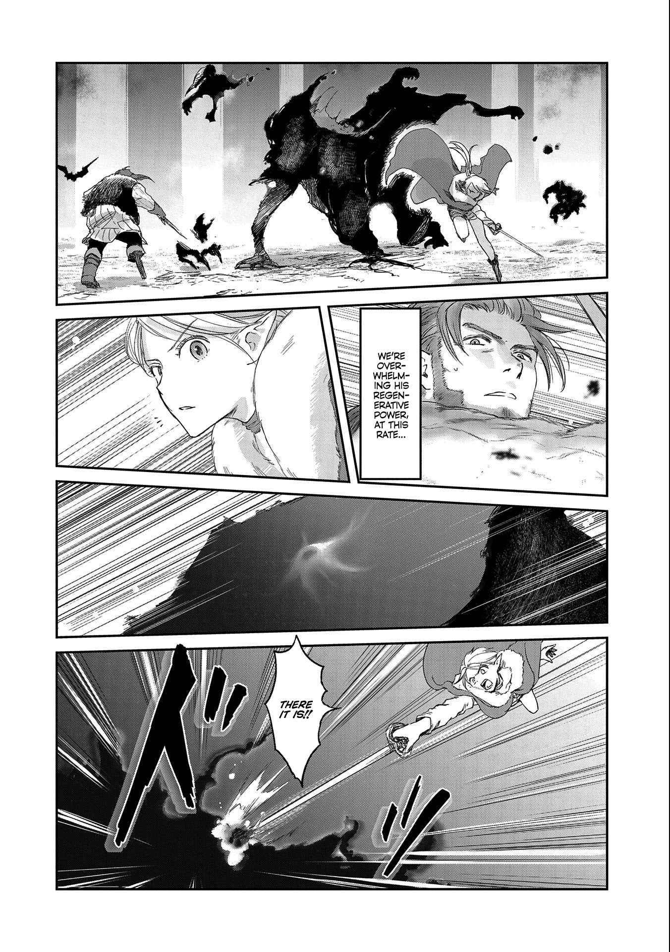 Manga page 7