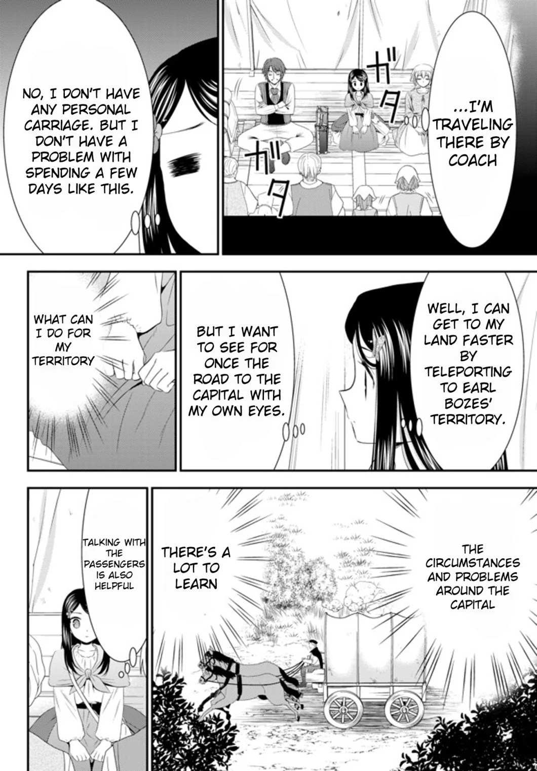 Manga page 12