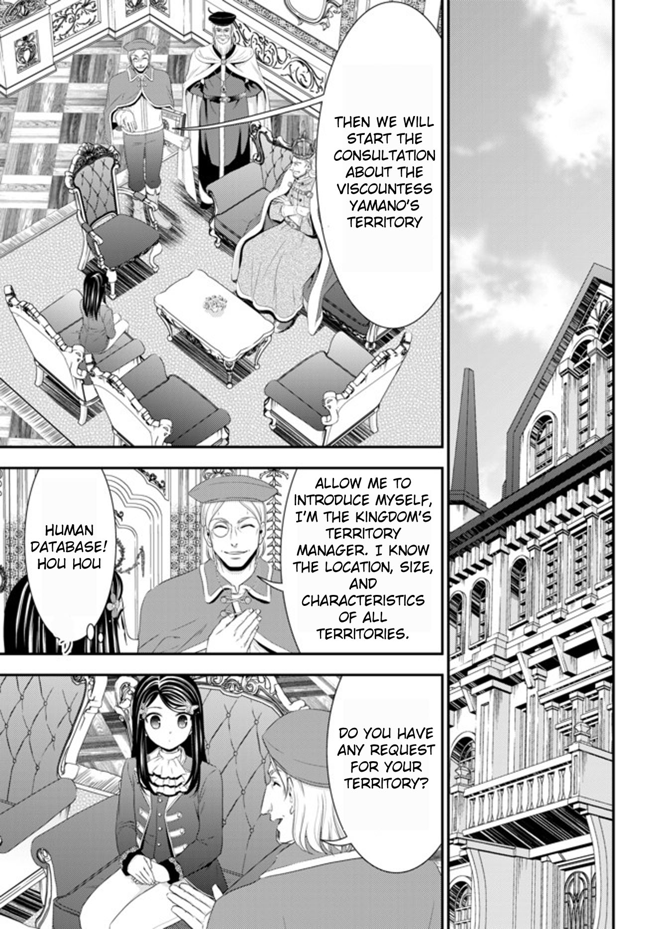 Manga page 3