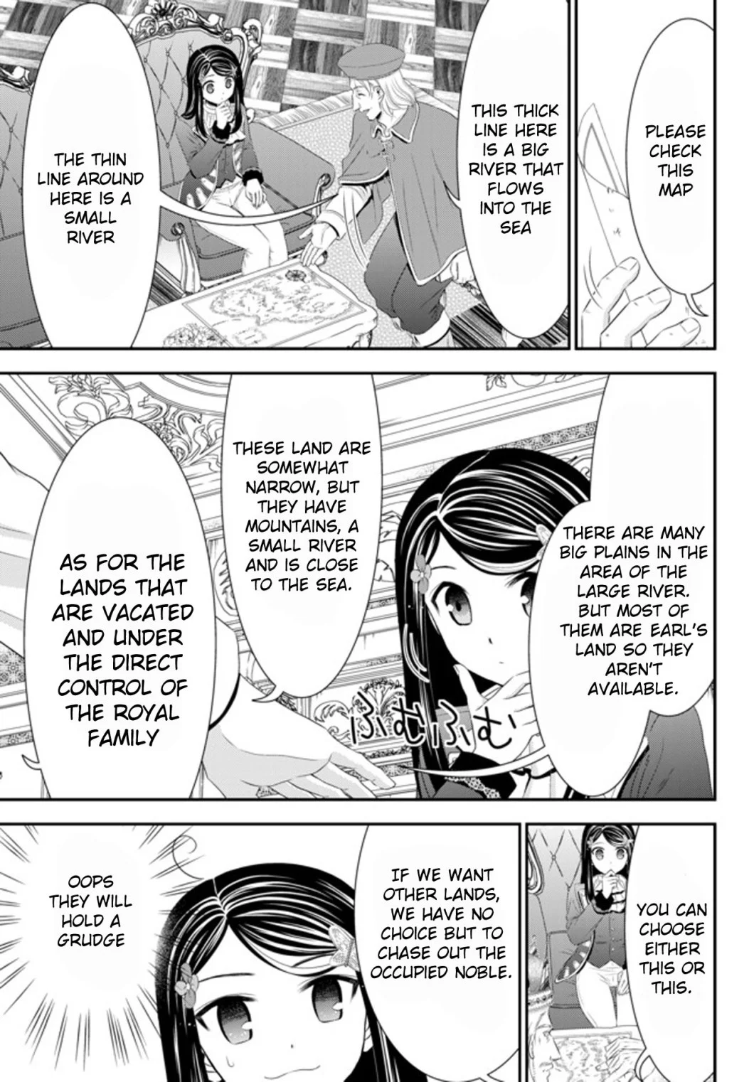 Manga page 5