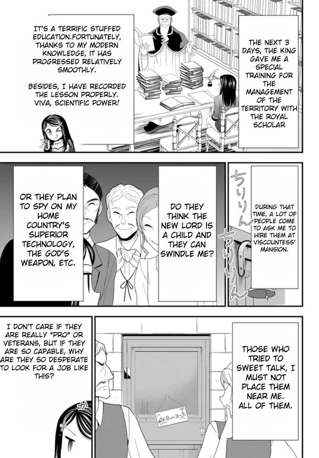 Manga page 9